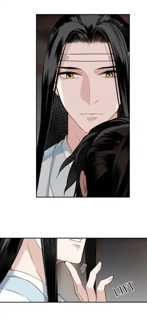 Mo Dao Zu Shi Chapter 67 image 07_optimized
